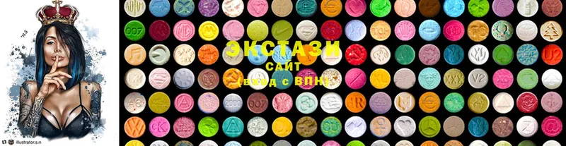 Ecstasy MDMA  даркнет сайт  Шелехов 